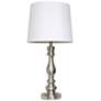 Morocco Brushed Steel Metal 3-Piece Floor and Table Lamp Set