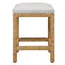 5_Muriel 26: High Natural Counter Stool more views