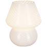 1_Mushroom 7.13" High White Striped Glass Table Lamp
