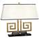 Mykonos Brass and Black Marble Double Accent Table Lamp
