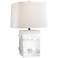 Mystery Cube White Alabaster Stone Block Table Lamp