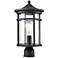 Namath 17 1/4" High Textured Black Outdoor Post Light