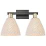 1_Natural Ballston Dome 16"W 2-Lt Black Brass Bath-Lt w/ Fiber Shade