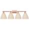 Natural Ballston Dome 36"W 4 Light Copper Bath Light With Fiber Shade