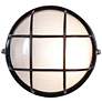 Nauticus 7" High Black Industrial Outdoor Wall Light