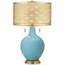 Nautilus Toby Brass Metal Shade Table Lamp