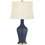 Naval Anya Table Lamp with Dimmer