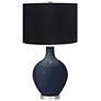Naval Ovo Table Lamp with Black Shade