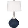 Naval Spencer Table Lamp