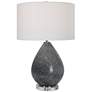 Nebula Black and White Speckled Glaze Ceramic Table Lamp