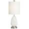 Nendra White Modern Geometric Table Lamp