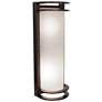 Nevis 16.75" High Bronze Outdoor Wall Light w/ Ribbed Frosted Glass Sh