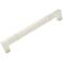 Newbury Polished Nickel Metal 8 1/2" Wide Cabinet Pull