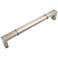 Newbury Satin Nickel Metal 12 3/4" Wide Appliance Pull