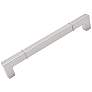 Newbury Satin Nickel Metal 8 1/2" Wide Cabinet Pull
