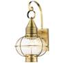 2_Newburyport 20 1/2" High Antique Brass Outdoor Wall Lantern