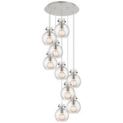 Newton Sphere 39.75&quot;W 5 Light Brushed Nickel Linear Pendant w/ White S