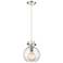 Newton Sphere 8" Wide Polished Nickel Cord Hung Pendant With Seedy Sha
