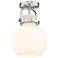 Newton Sphere 8" Wide Satin Nickel Flush Mount with White Shade