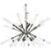 Nikolai 26" Wide New Bronze 6-Light Sputnik Crystal Pendant