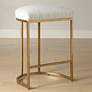 1_Noble Park Nova 26 1/4" Cream and Brass Counter Stool