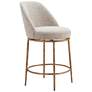 Nordhavn Swivel Counter Stool Beige & Gold