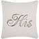 Nourison White Beaded His 14" Square Indoor Throw Pillow