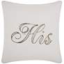 Nourison White Beaded His 14" Square Indoor Throw Pillow