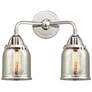 Nouveau 2 Bell 5" 2 Light 13" Bath Light - Polished Chrome - Silv