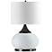 Nova Genie White Frosted Glass Table Lamp
