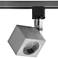 Nuvo Brushed Nickel Square 24-Degree LED Track Head
