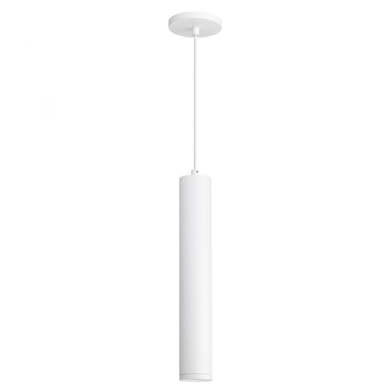 Image 6 Nuvo Century 2 1/2" Wide Matte White LED Pendant more views