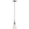 Nuvo Patton 5" Brushed Nickel 1 Light Mini Pendant with Frosted Glass