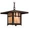 Oak Knoll Collection 15" High Outdoor Hanging Light