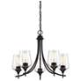 Thumbnail4 of Octave 5-Light Chandelier in Black more views