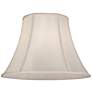 Off-White Softback Bell Lamp Shade 7.5x14x10.5 (Spider)