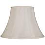 Off-White Softback Bell Lamp Shade 8.5x16x11.5 (Spider)