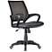 Officer Black Adjustable Office Chair