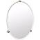 Oldenburg Satin Nickel 19 1/2" x 27 1/2" Oval Wall Mirror