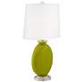 Olive Green Carrie Table Lamp Set of 2