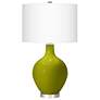 Olive Green Ovo Table Lamp With Dimmer