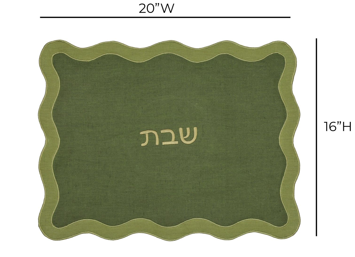 Image 5 Olive on Green Organic Cotton / Linen Wavy Challah Cover more views