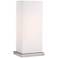 Oliver White Ribbon Cube 19 3/4"High Accent Lamp
