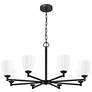 7_Oren by Z-Lite Matte Black 8 Light Chandelier more views