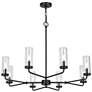 Oriame 31.5" Wide Black 8-Light Wheel Chandelier