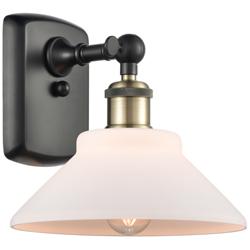 Orwell 8" Black Antique Brass Sconce w/ Matte White Shade