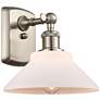 Orwell 8" Brushed Satin Nickel Sconce w/ Matte White Shade
