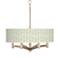 Oval Tempo Ava 6-Light Nickel Pendant Chandelier