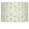 Oval Tempo Giclee Shade 12x12x8.5 (Spider)