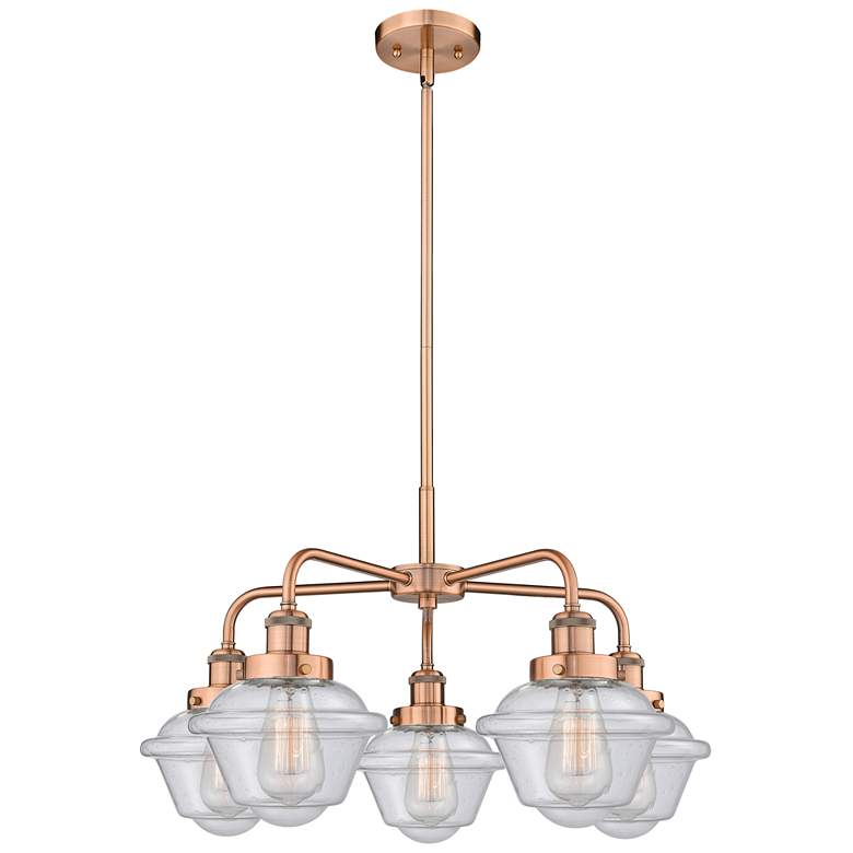 Image 1 Oxford 24.5"W 5 Light Antique Copper Stem Hung Chandelier w/ Seedy Sha